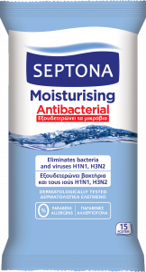 15 pcs Antibacterial Moisturising Refreshing Wet Wipes